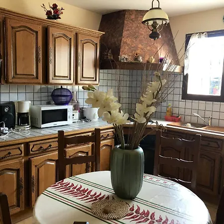 Jardin Appartement *